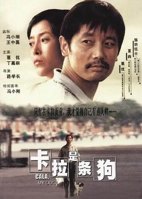 狠狠澡